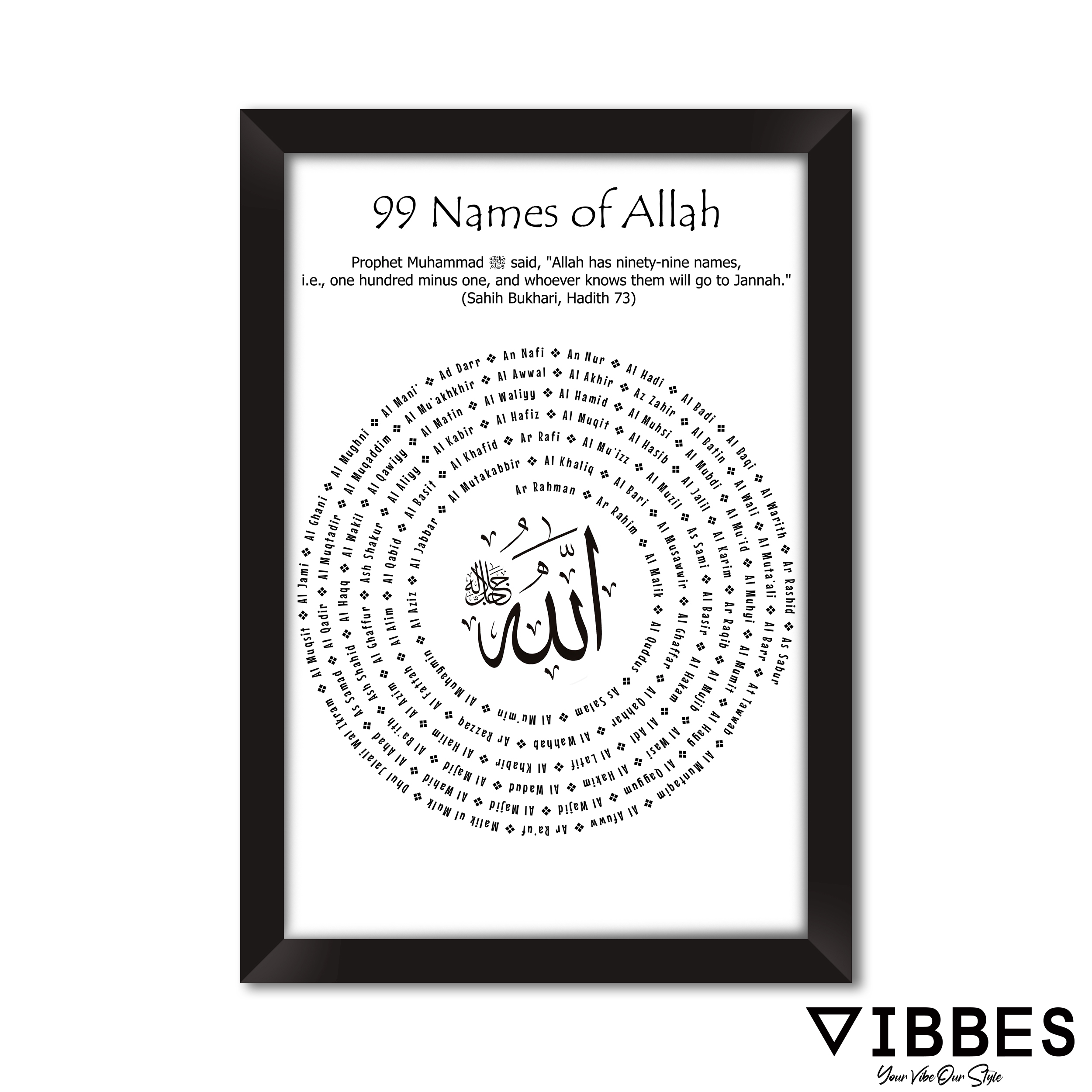 99 Names of Allah Wall Art | Islamic Calligraphy Frame – VIBBES