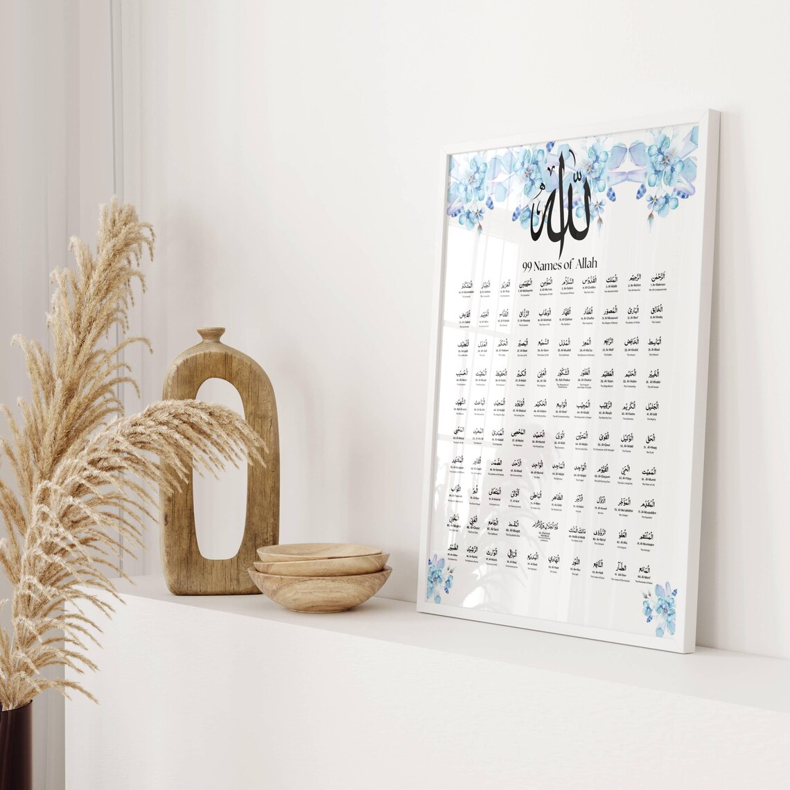 99 Names of Allah Floral Art