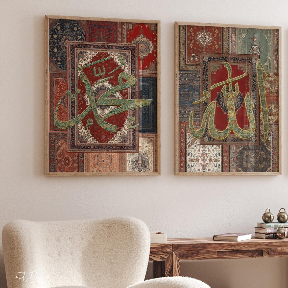 Allah & Muhammad Heritage Rug Series (Set of 2)