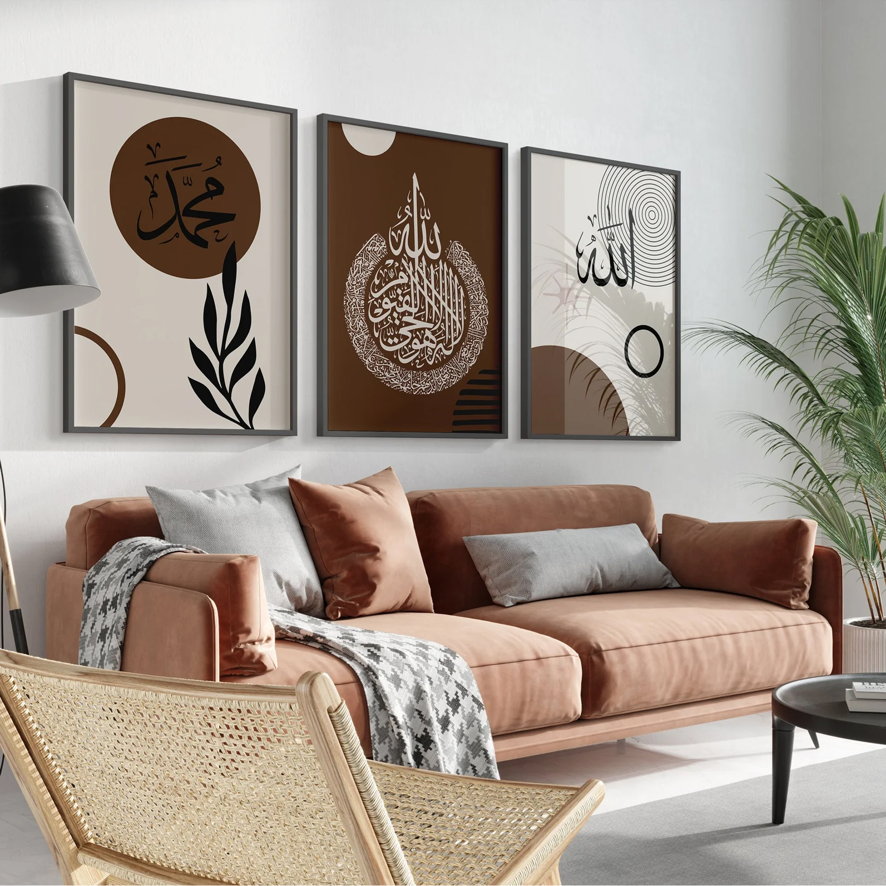 Modern Islamic Calligraphy Wall Art Set of 3 | Allah Muhammad Ayat Art | VIBBES