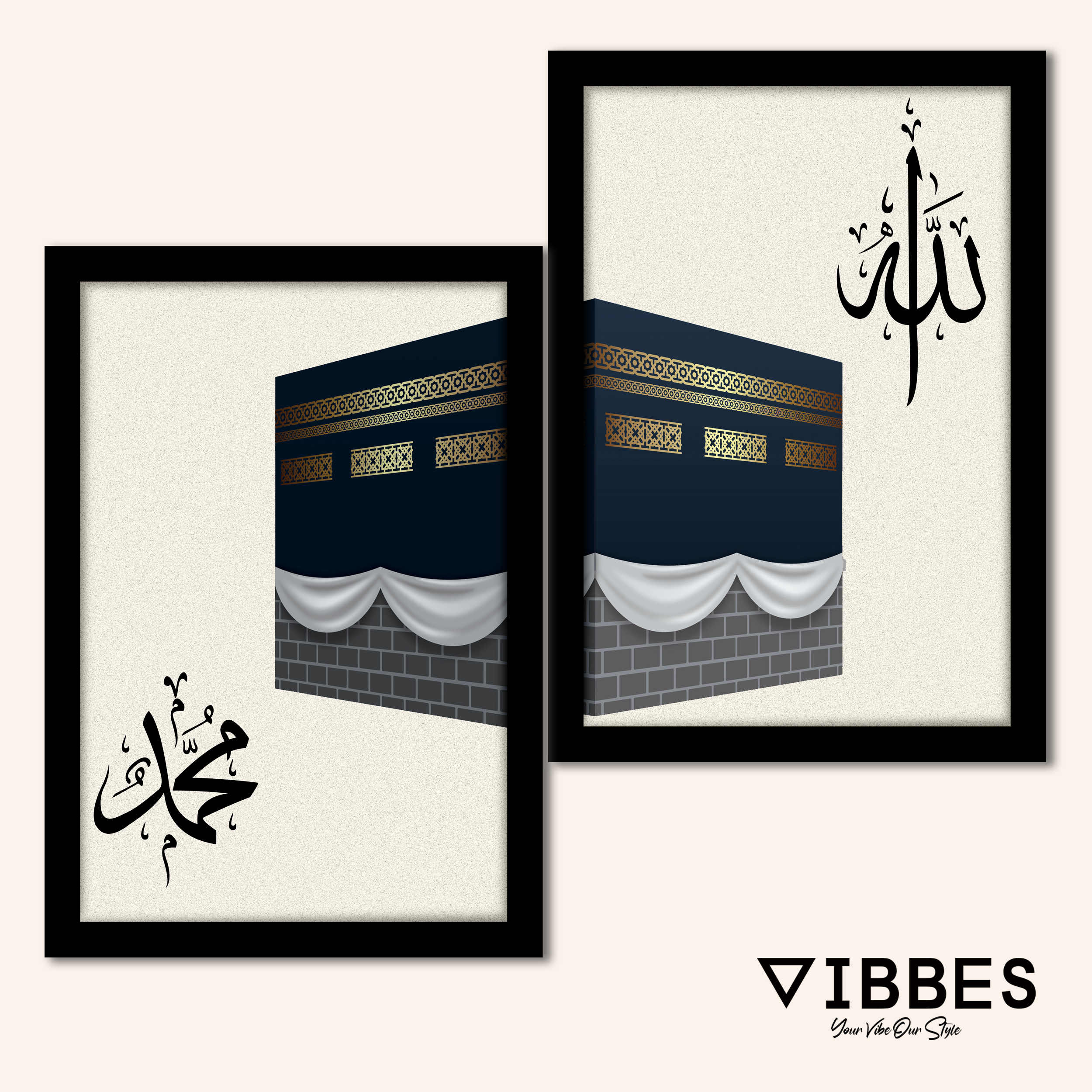 Set of 2 Allah Mohammad Kaaba Wall Art | Islamic Calligraphy Decor – VIBBES
