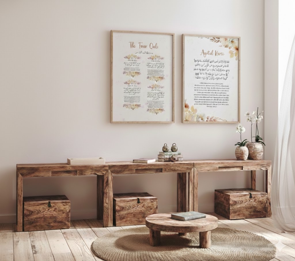 Ayatul Kursi & 4 Quls Wall Art Set | Modern Islamic Home Decor