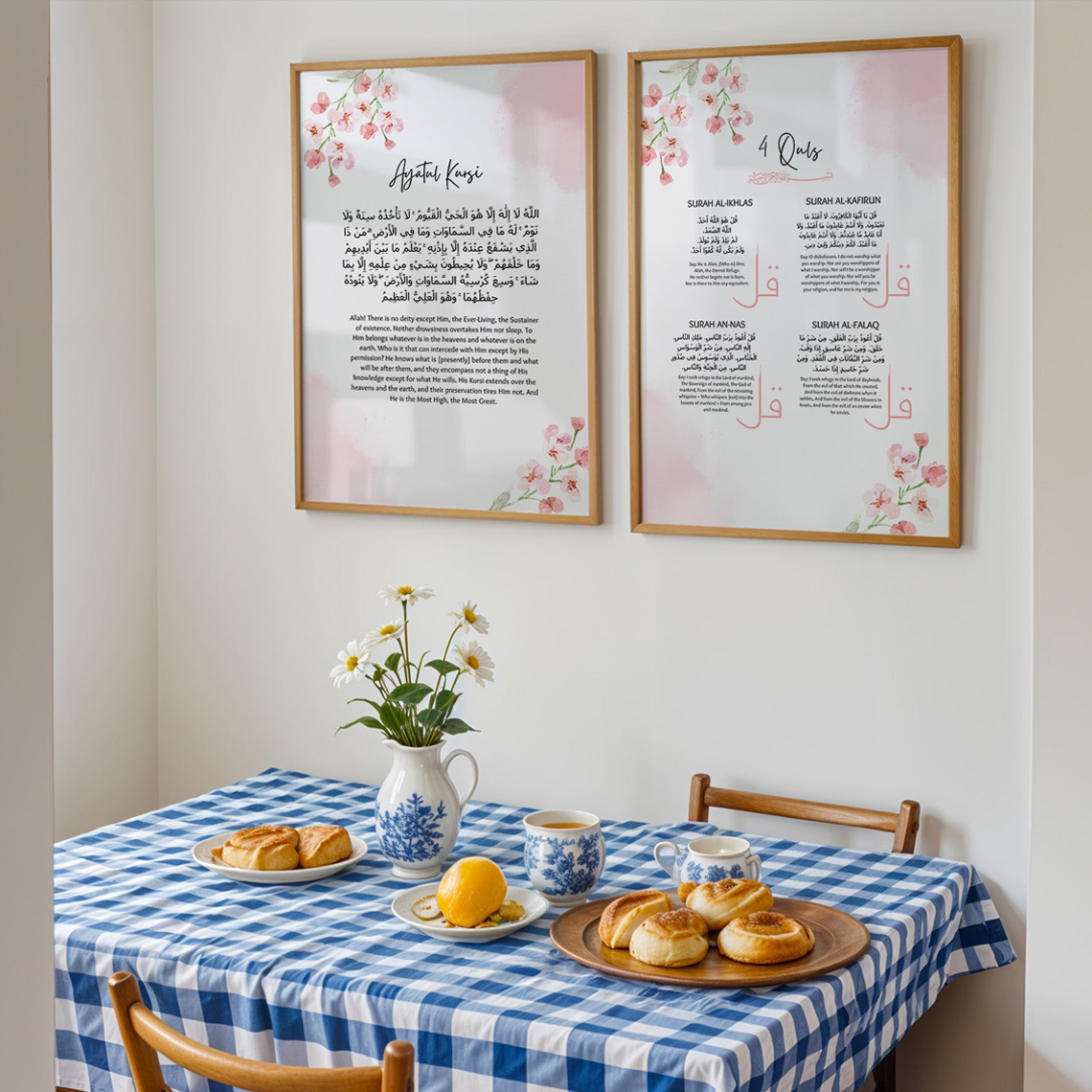 Ayatul Kursi & 4 Quls Wall Art Set – Premium Islamic Decor