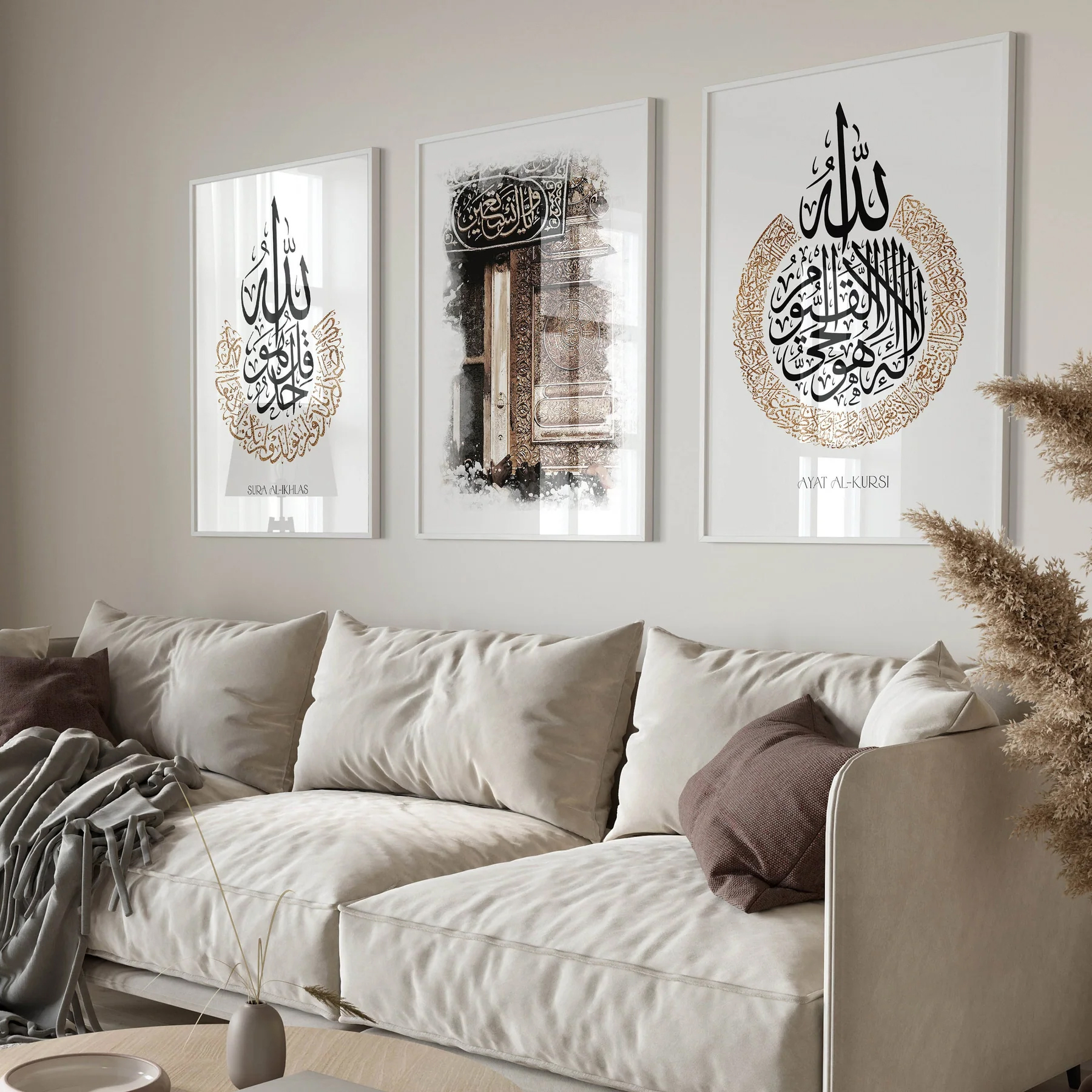 Islamic Wall Art Set of 3 Ayat-ul-Kursi Kaaba Surah Ikhlas | Muslim Home Decor VIBBES