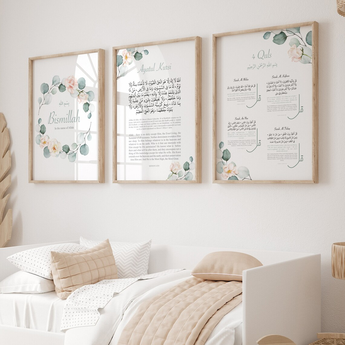 Islamic Wall Art Set of 3 Bismillah Ayatul Kursi 4 Quls Floral Frame | VIBBES