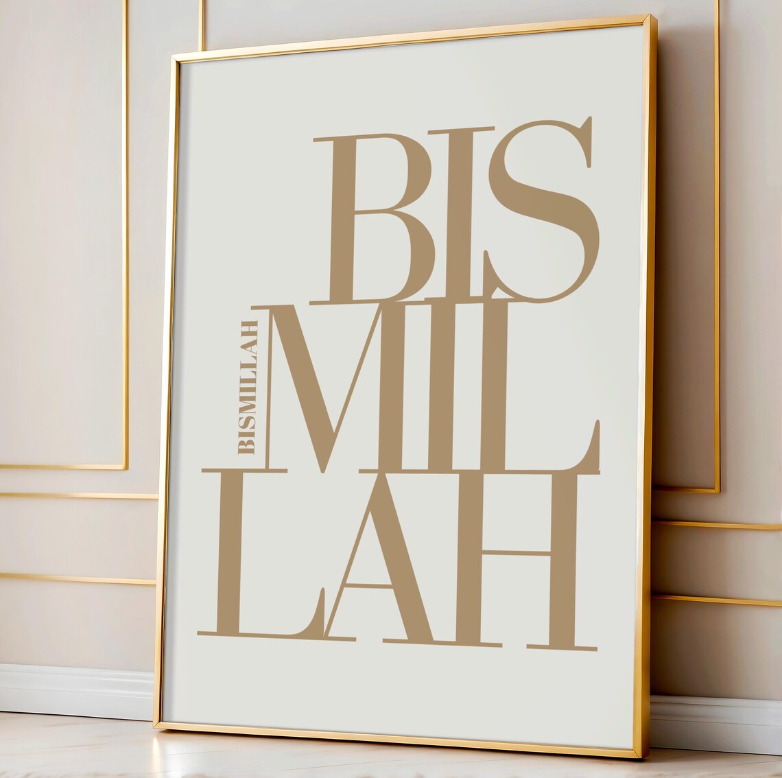 Bismillah Modern Typography Islamic Wall Art Frame
