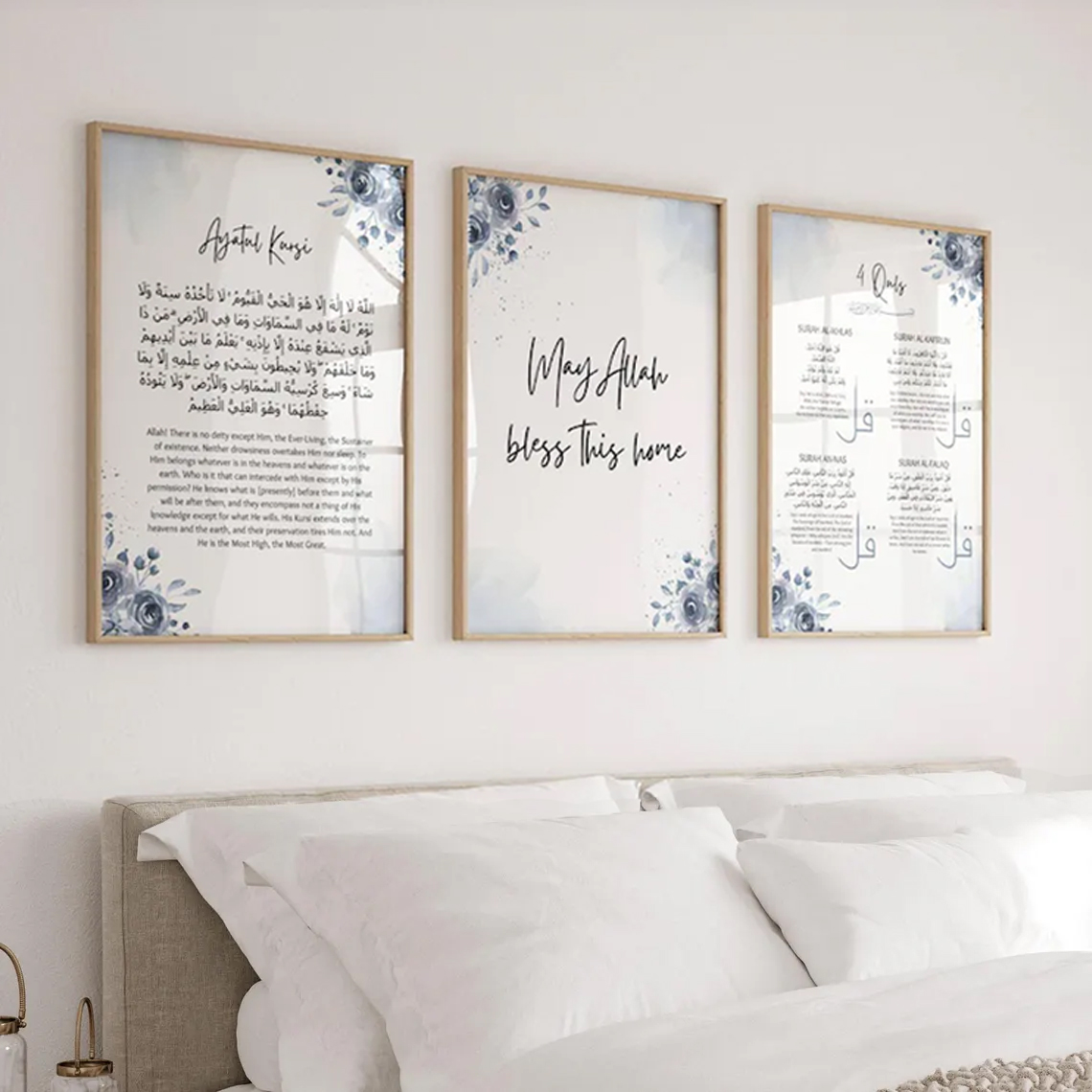 May Allah Bless This Home Islamic Wall Art Set of 3 Floral Ayatul Kursi Decor