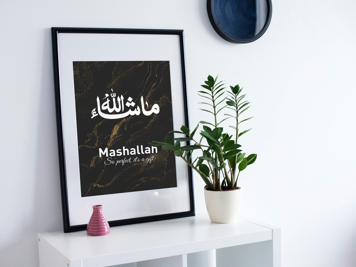 Mashallah Arabic Calligraphy Wall Art | Luxury Black & Gold Islamic Decor