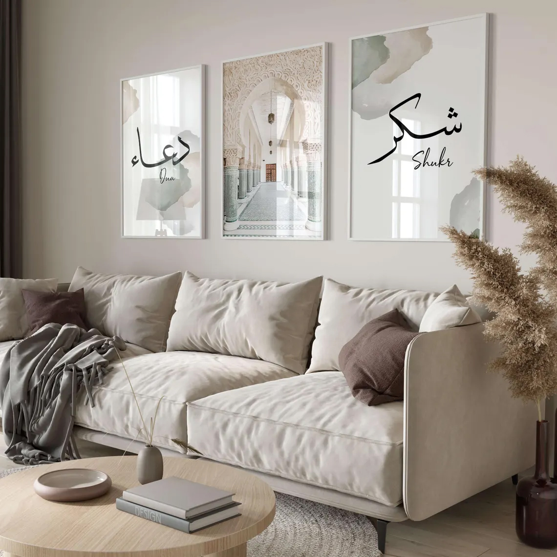 Islamic Dua Shukr Wall Art Set of 3 | Modern Arabic Calligraphy Wall Decor for Living Room