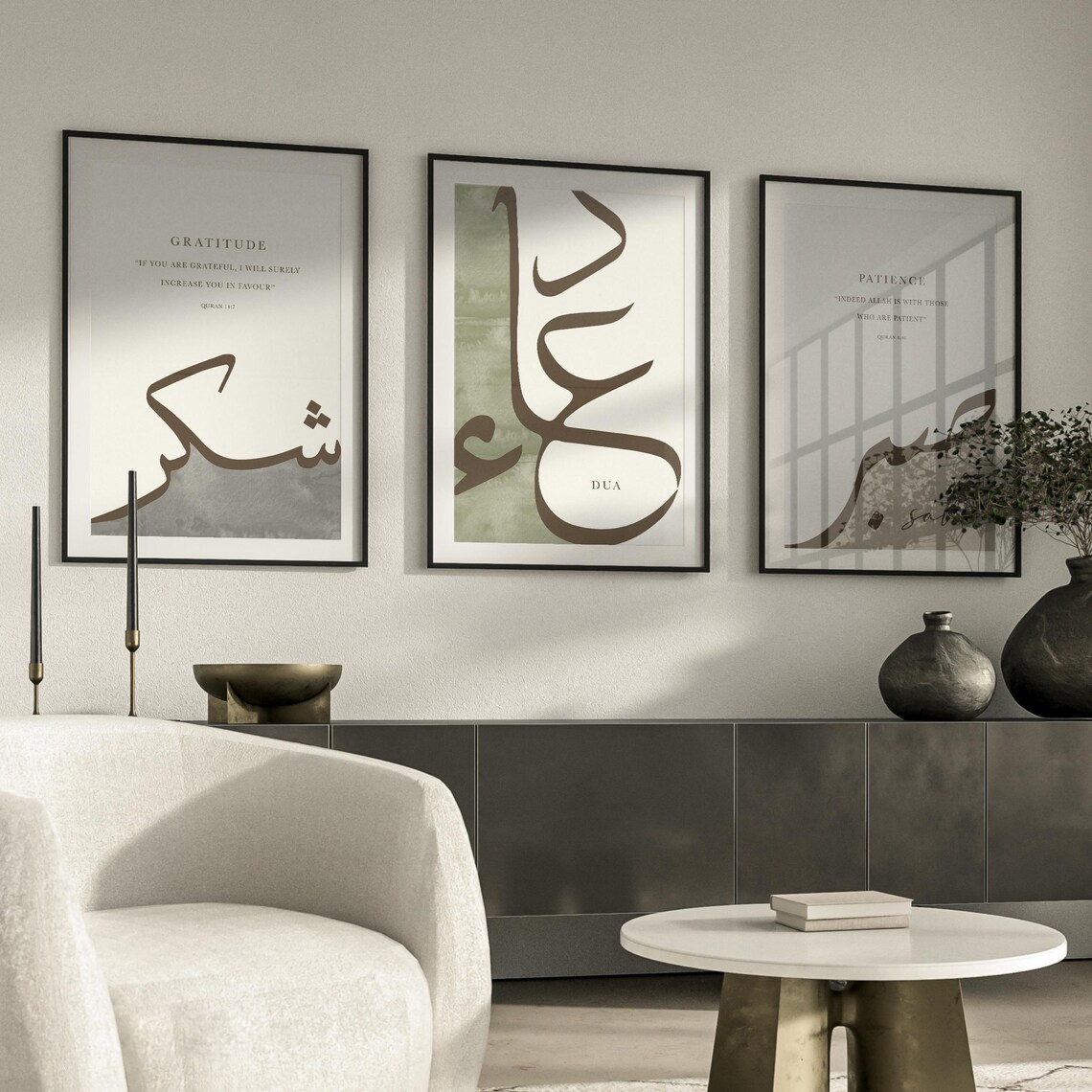 Minimalist Sabr Shukr Dua Islamic Wall Art Set of 3 | Modern Arabic Calligraphy Frames