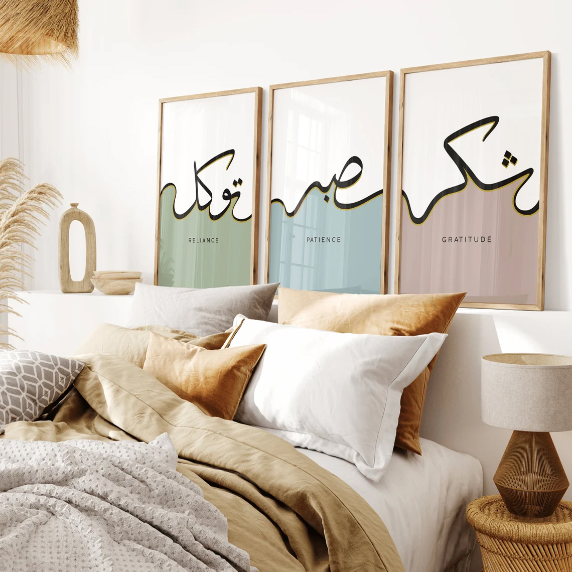 Modern Islamic Calligraphy Wall Art Set – Tawakkul Sabr Shukr Minimal Pastel Framed Decor (Set of 3)