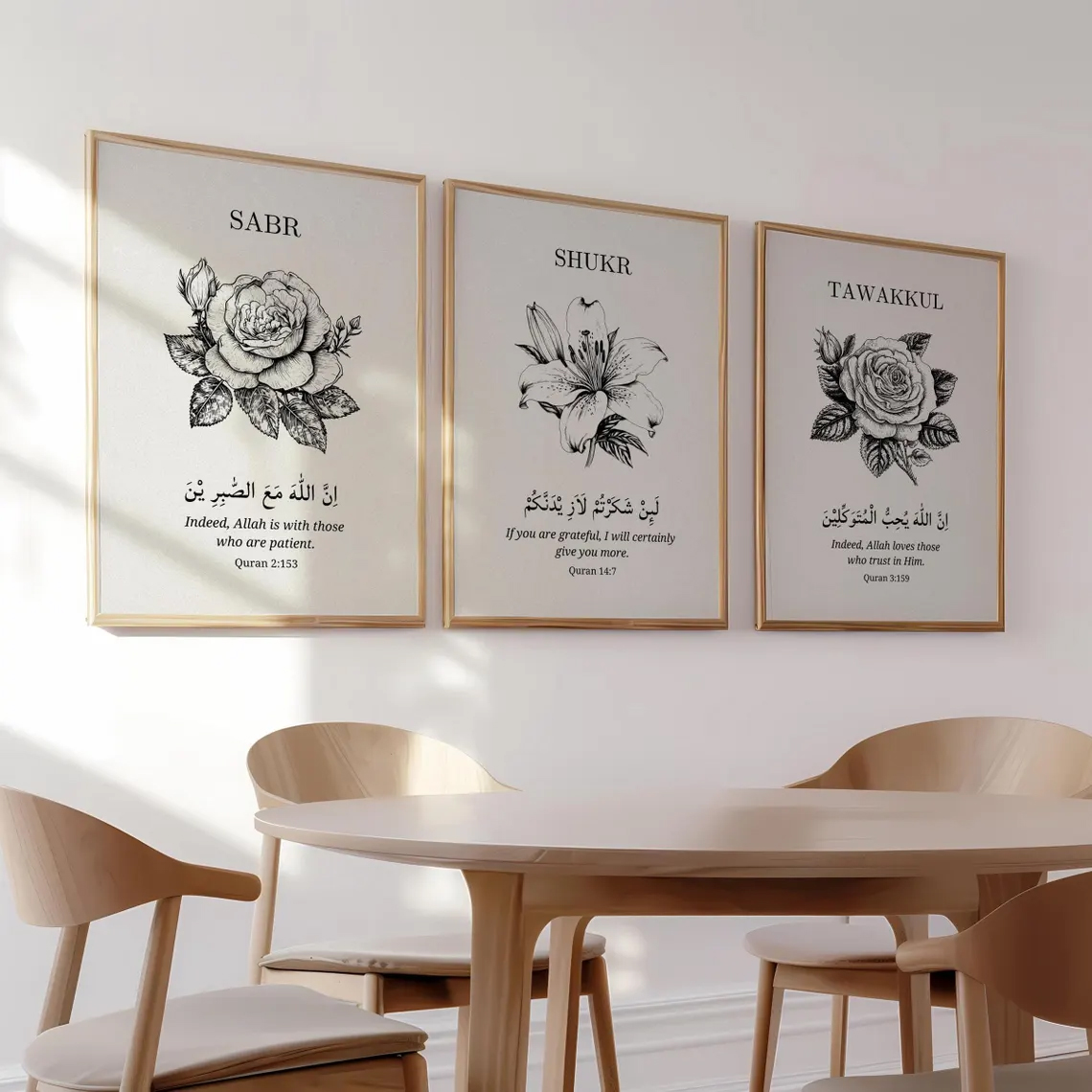 Sabr Shukr Tawakkul Floral Quran Verse Wall Art Set of 3 Minimal Black Sketch Frames