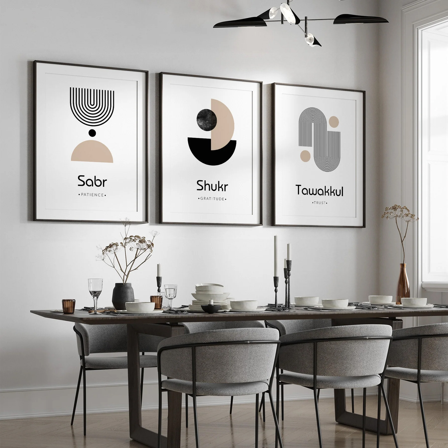 Modern Abstract Geometric Islamic Quote Wall Art