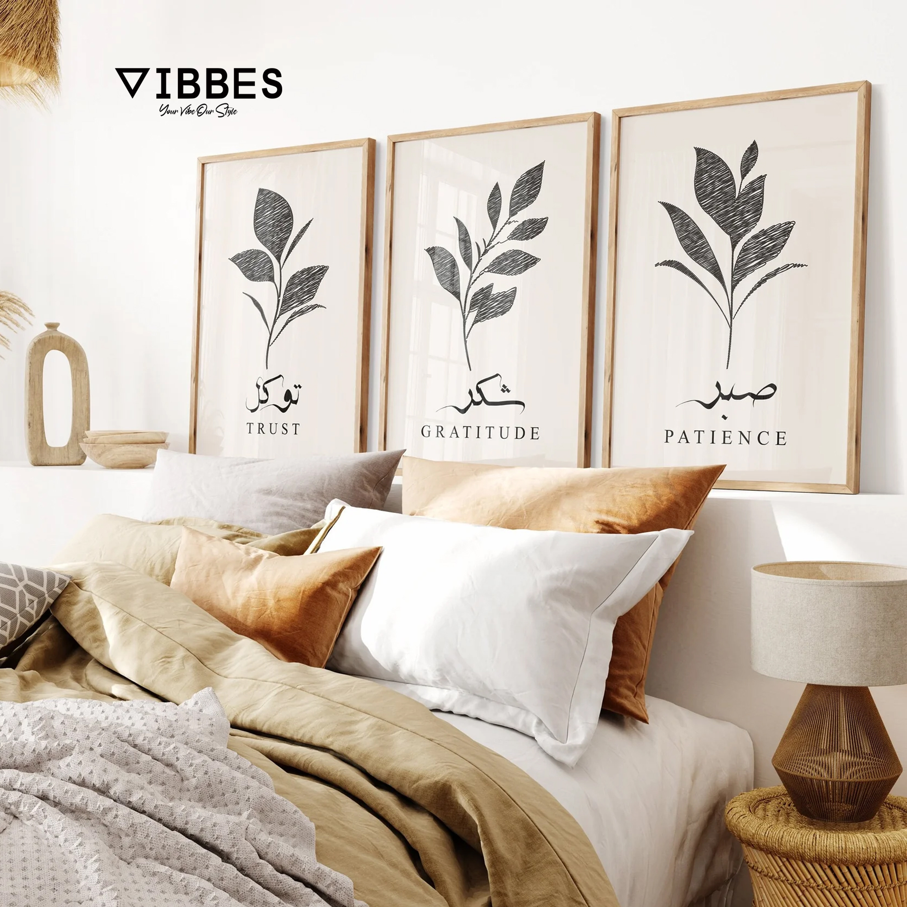 Minimal Sabr Shukr Tawakkul Islamic Wall Art Set of 3 | Modern Muslim Wall Decor
