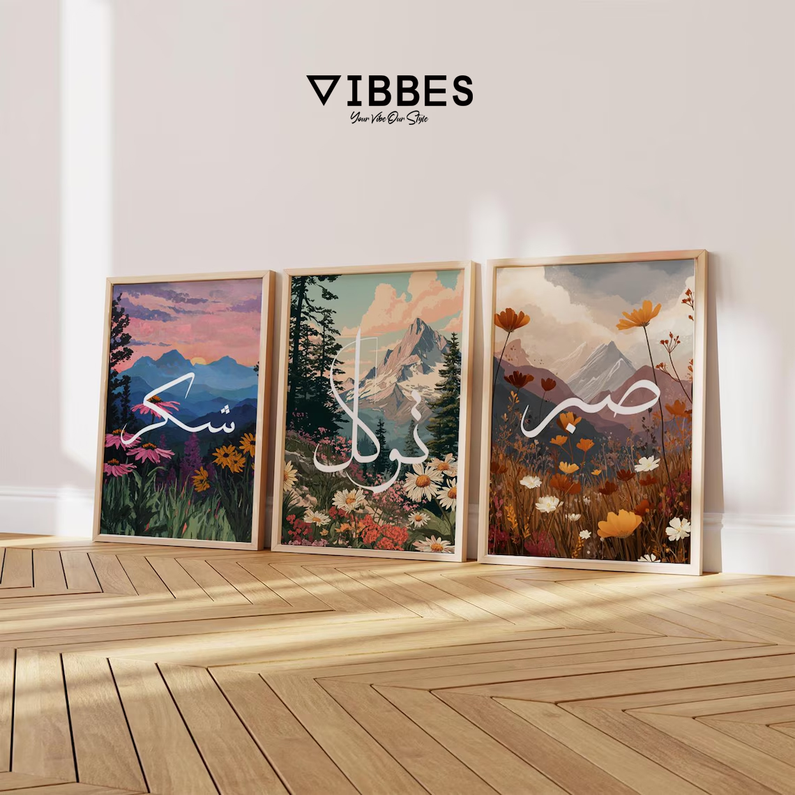 Shukr Tawakkul Sabr Nature Landscape Islamic Wall Art Set of 3