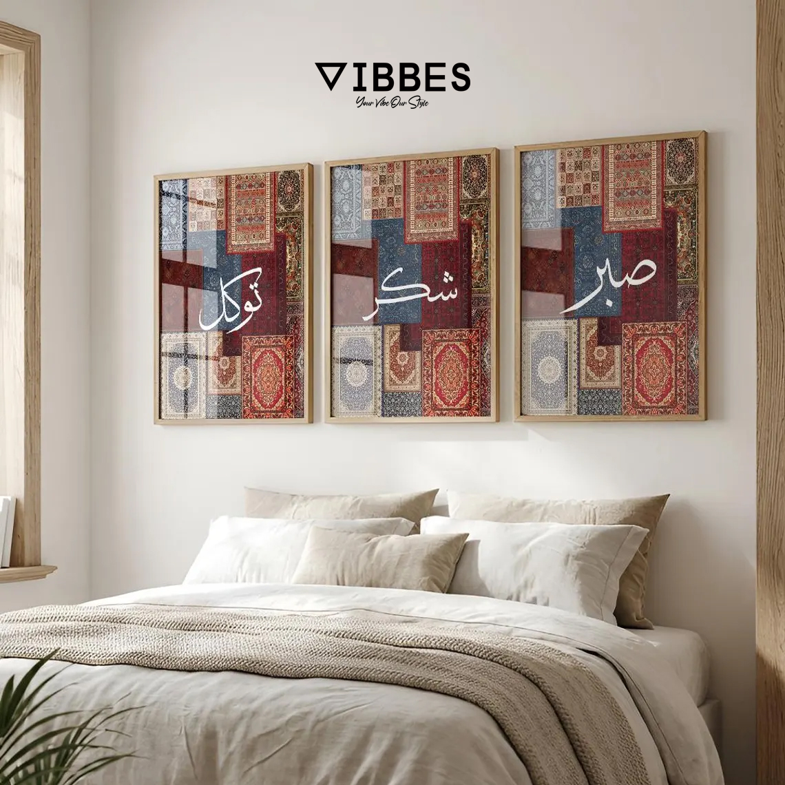 Islamic Patchwork Calligraphy Wall Art Set of 3 – Tawakkul Shukr Sabr Red Theme