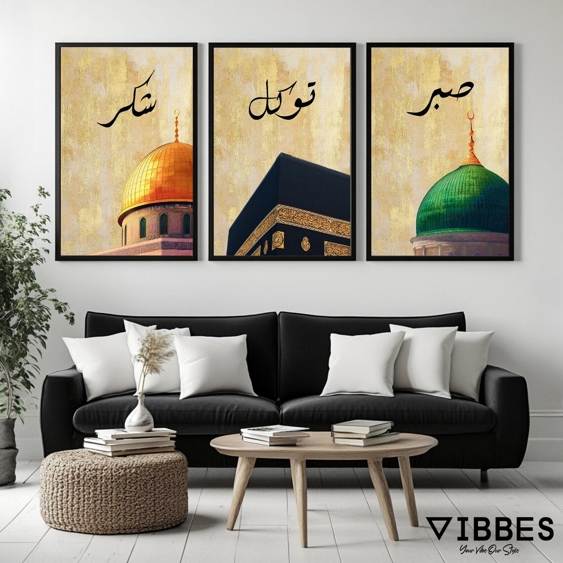 Sabr Shukr Tawakkul Islamic Wall Art – Holy Places Arabic Calligraphy Set