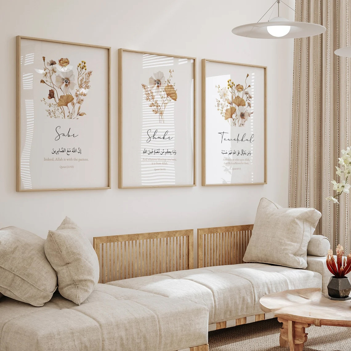 Floral Islamic Wall Art Set of 3 Sabr Shukr Tawakkul Quranic Verse Frames