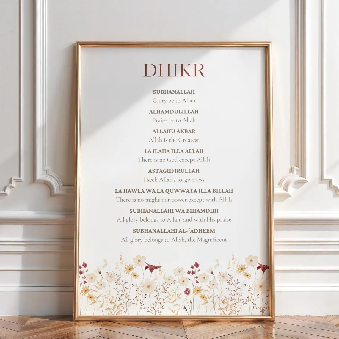 The Daily Dhikr Compendium